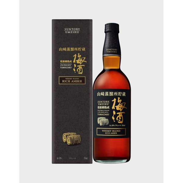 Yamazaki Umeshu Whisky Blend Rich Amber 720ml